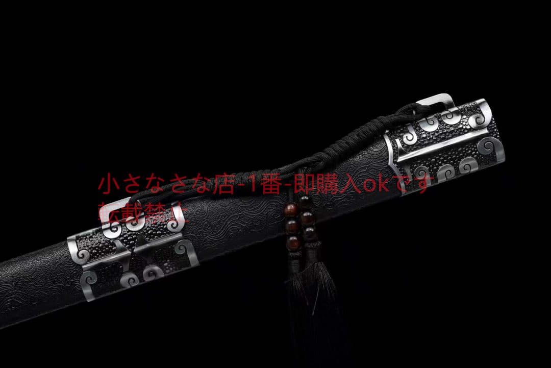 『山河令』  古兵器 武具 刀装具 日本刀 模造刀 居合刀