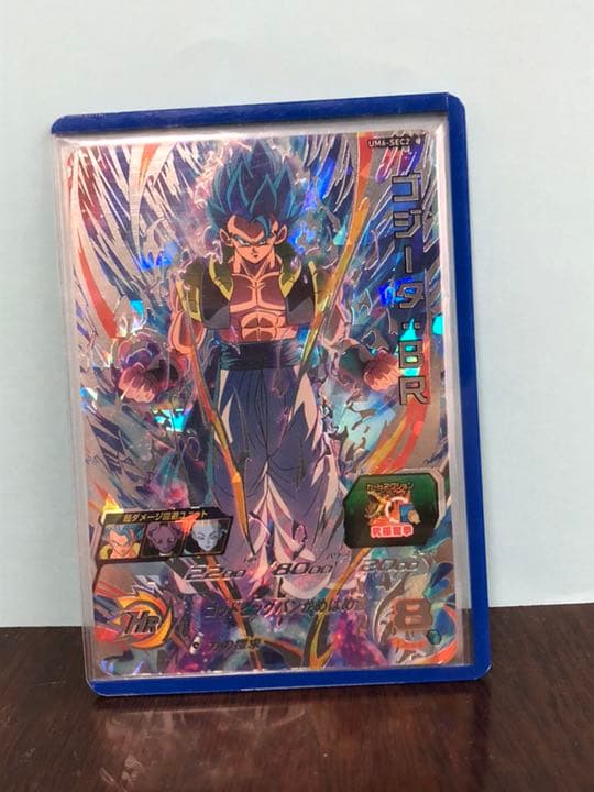 ドラゴンボールヒーローズ ゴジータBR