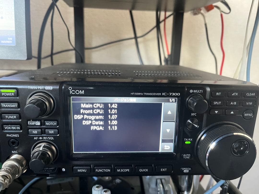 ICOM IC−7300Ｍ
