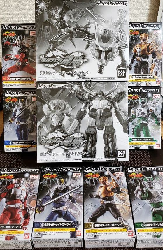 SO-DO CHRONICLE 仮面ライダー龍騎『4ライダー&ミラーモンスター』