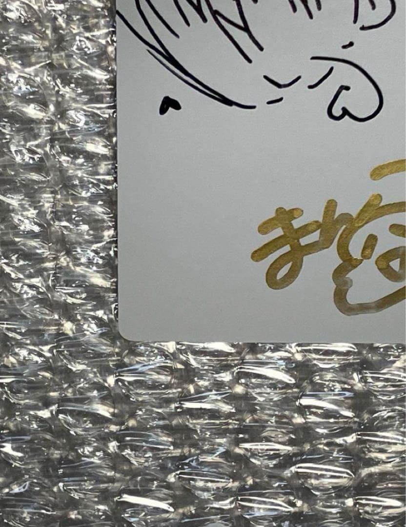 Lycee Overture 直筆イラスト　直筆サイン入り　まんごープリン