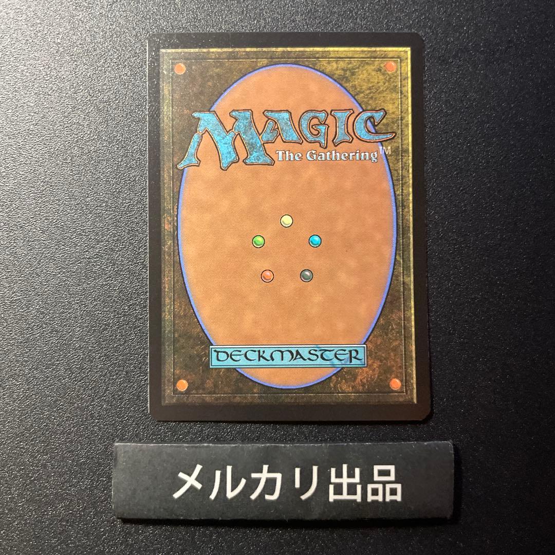 MTG foil 英語版 リッチの女王、ヴァリーナ 旧枠