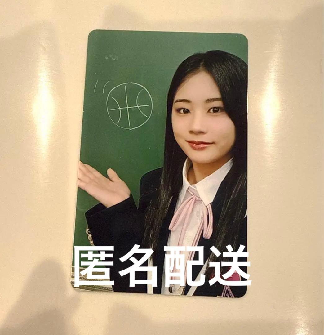 ME:I　佐々木心菜　国プIDカード たんたん