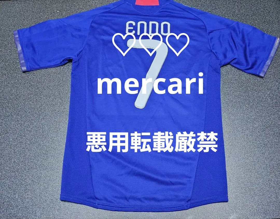 サッカー 日本代表 遠藤保仁 レプリカ ユニフォーム シャツ アジア杯優勝 限定