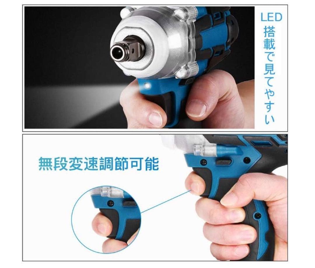 １台3役 インパクトレンチ/インパクトドライバー/正逆転両用/インパクトドリル