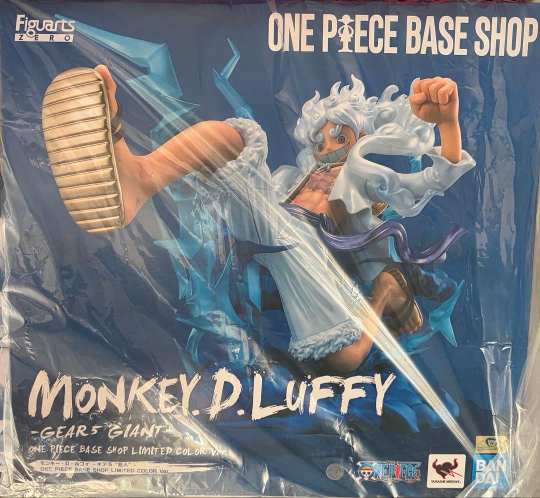 フィギュアーツZERO ギア５ “巨人”LIMITED COLOR Ver.