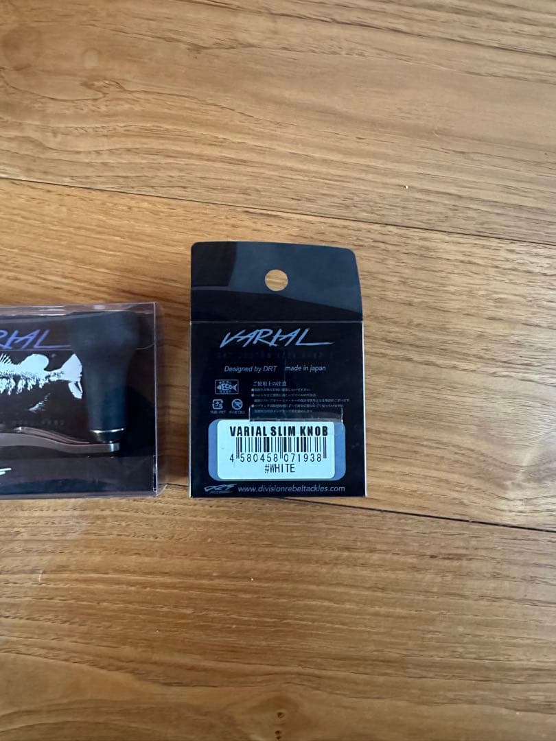 DRT VARIAL 95 シルバー　美品　ホワイトノブセット