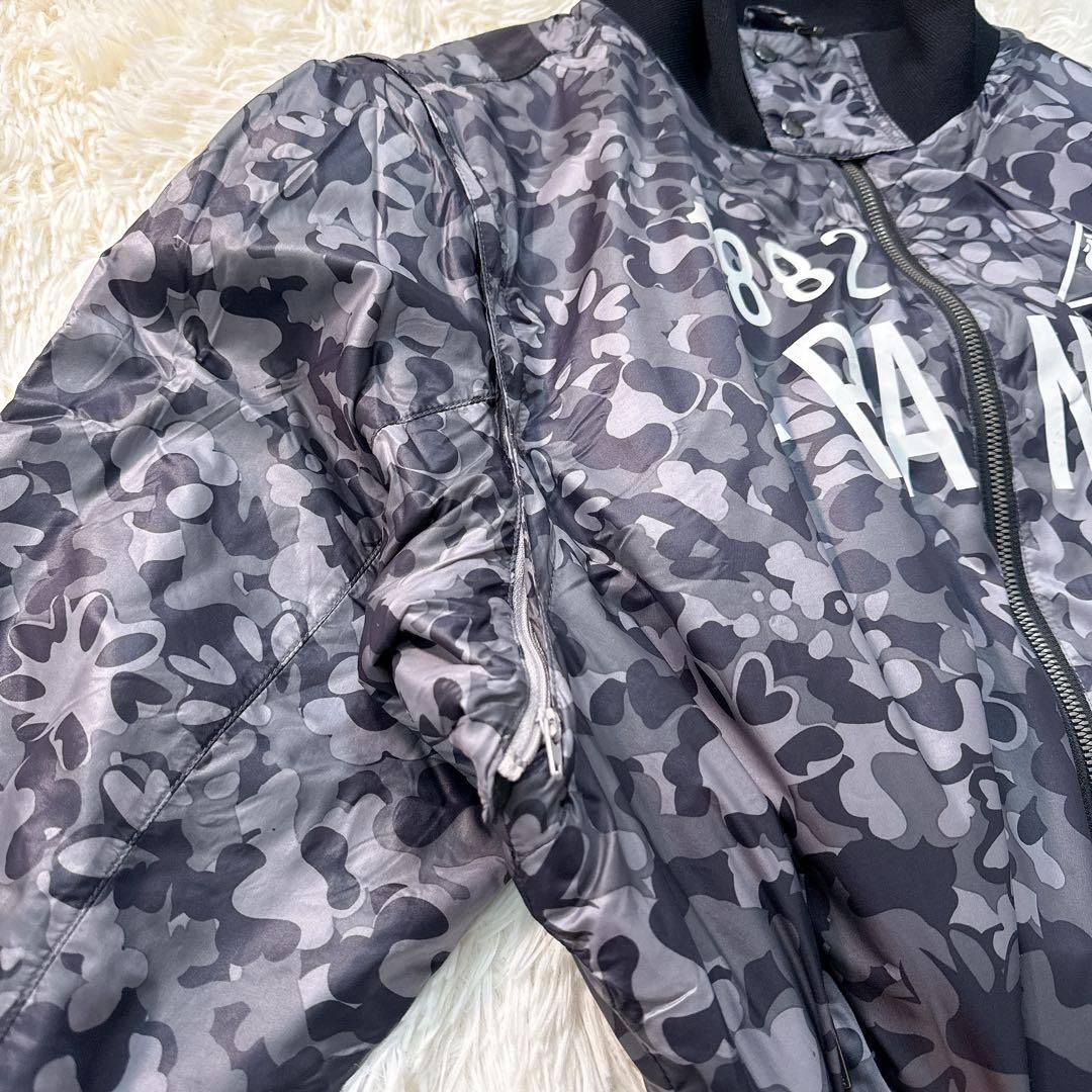 ルコックスポルティフ 2way 中綿 ナイロンジャケット 3L カモフラ ベスト