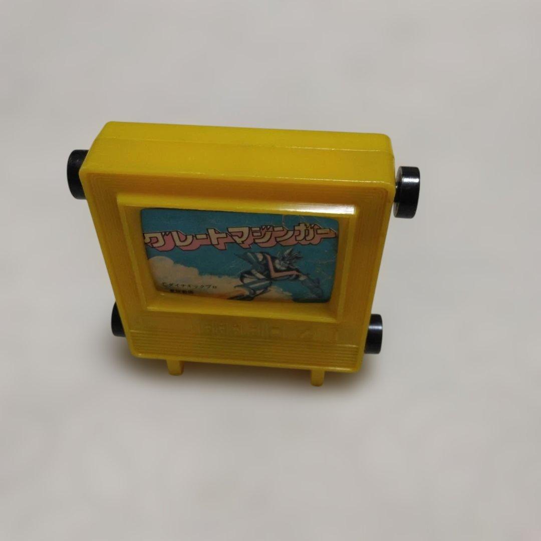 【激レア】当時物 グレートマジンガー 小さいテレビ型 玩具 昭和レトロ 永井豪