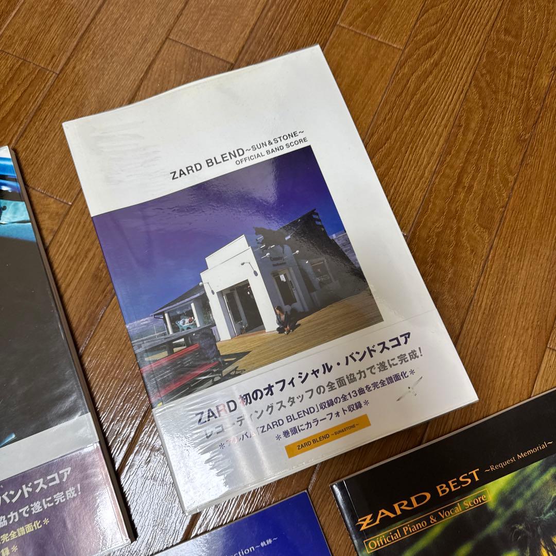 ZARD オフィシャル・バンドスコア ピアノ譜面 5冊セット
