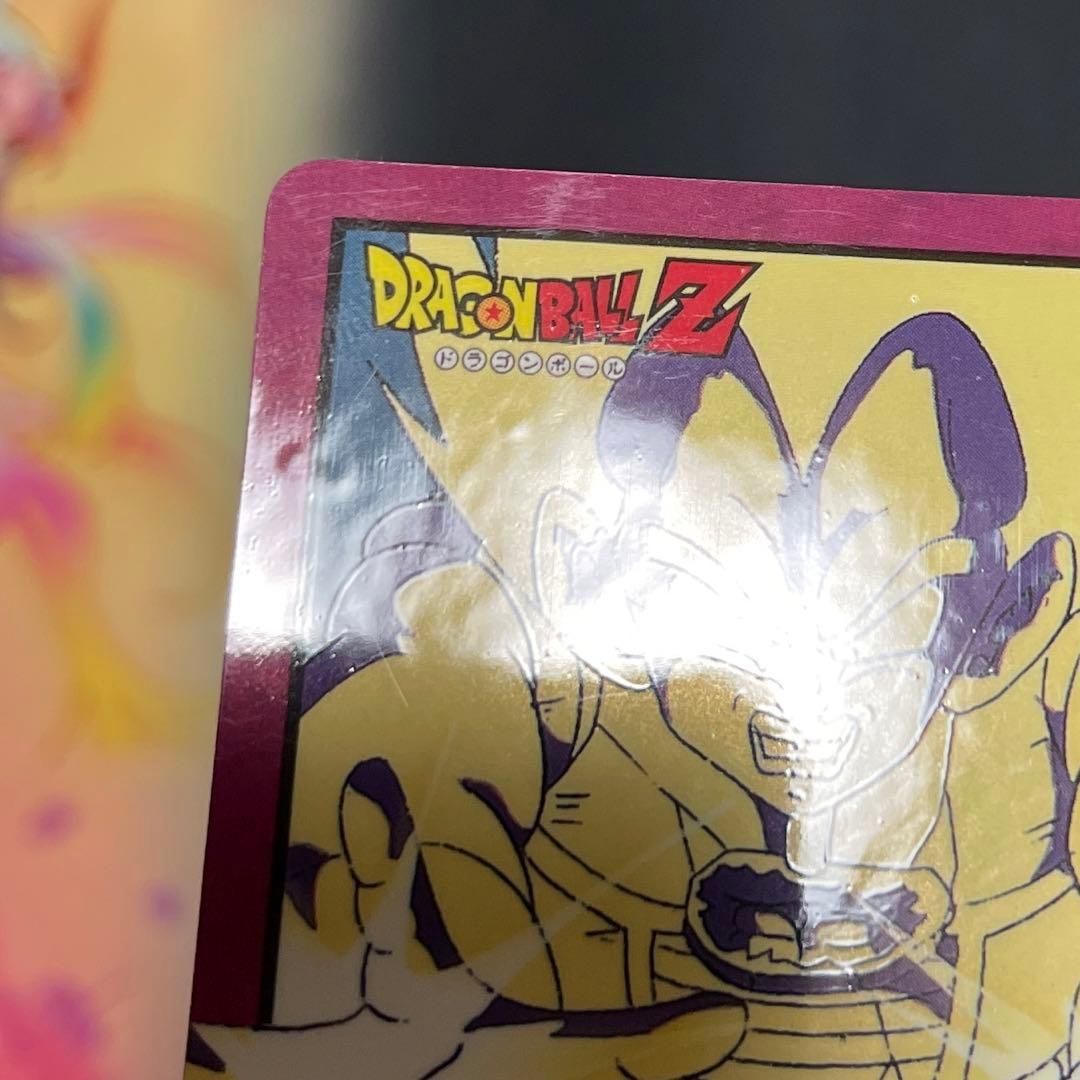 【カードダス】ベジータ　両腕からエネルギー