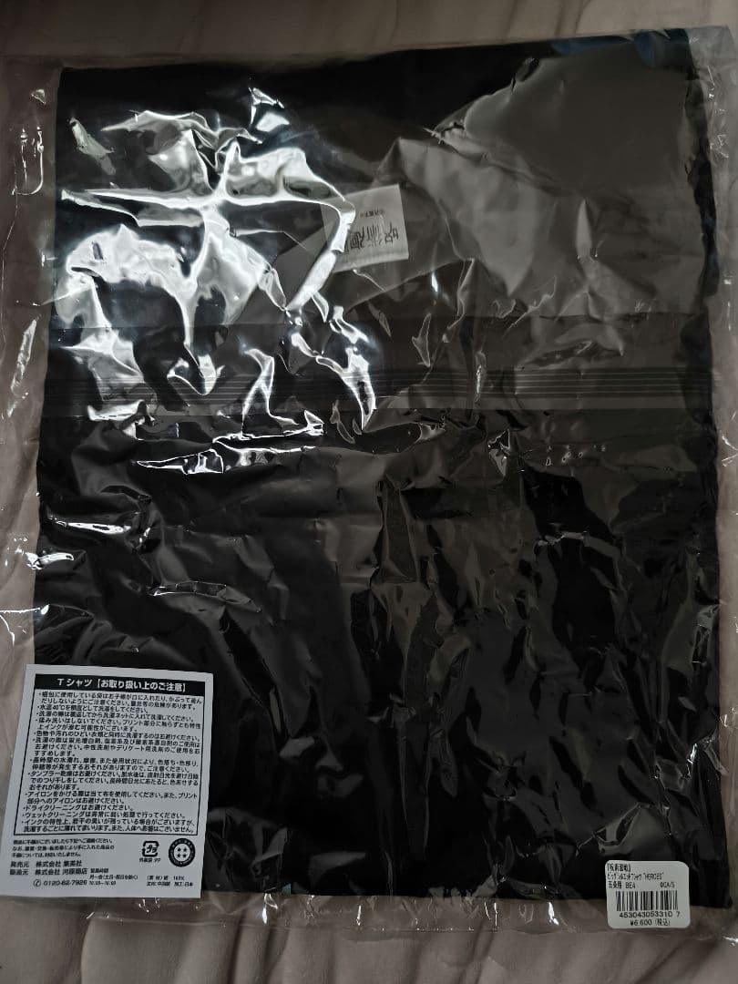 呪術廻戦 バースデイ ビッグシルエットTシャツ HEROES 五条悟