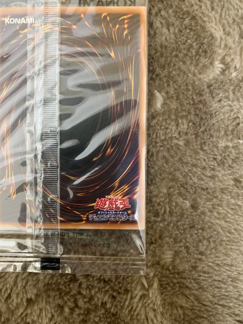 東京ドーム 遊戯王 決闘者伝説 ブルーアイズ 青眼の白龍 25th