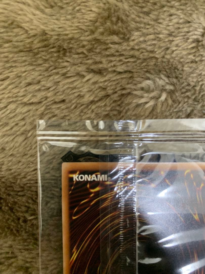 東京ドーム 遊戯王 決闘者伝説 ブルーアイズ 青眼の白龍 25th