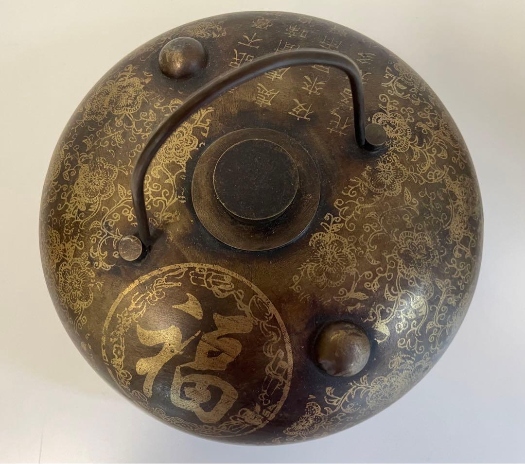 中国骨董品　古銅湯たんぽ　乾隆年製　中国の骨董市で購入した完全品