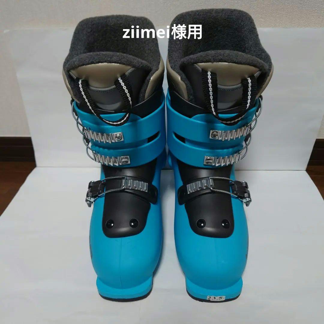 HEAD ヘッド スキーブーツ J3 ジュニア SPEEDBLUE 23.5