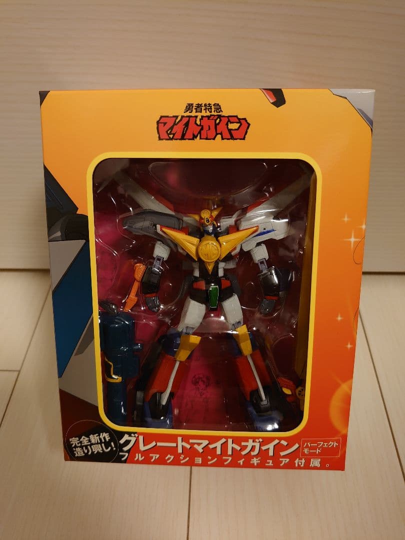 全話セット 勇者特急マイトガインDVD BOX1&BOX2 特典フィギュア付き