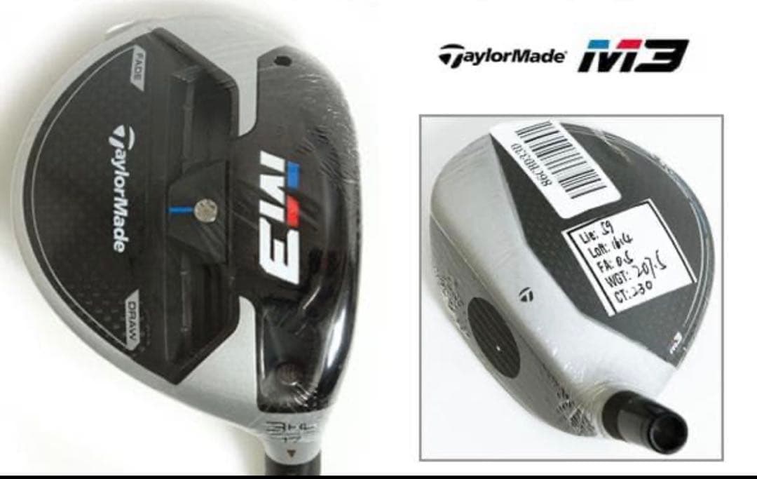 【ツアー支給品】★テーラーメイドM3★3HL 16.4度 ★プロトタイプ ★3W