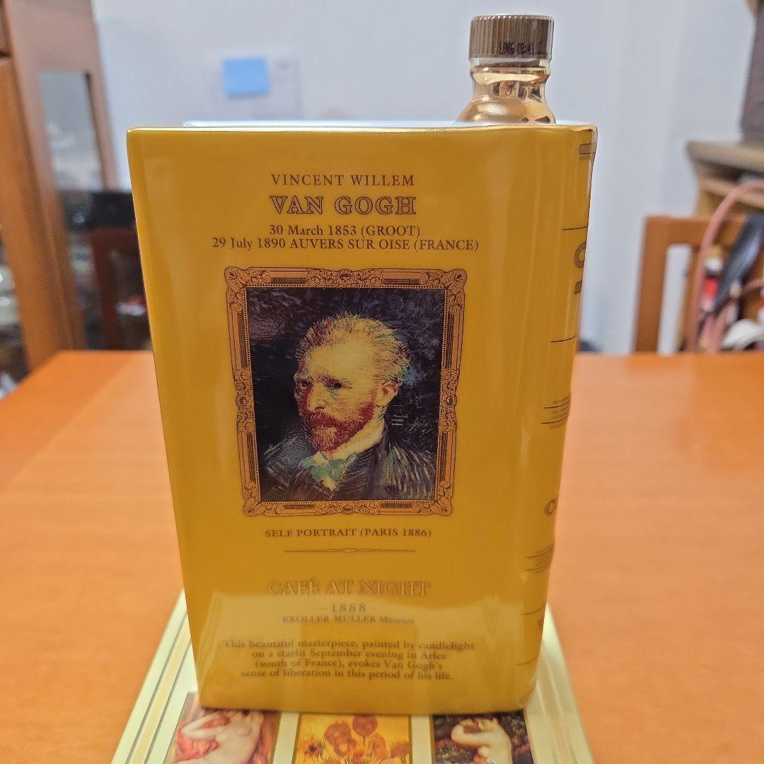 CAMUS コニャック GRAND MASTERS COLLECTION