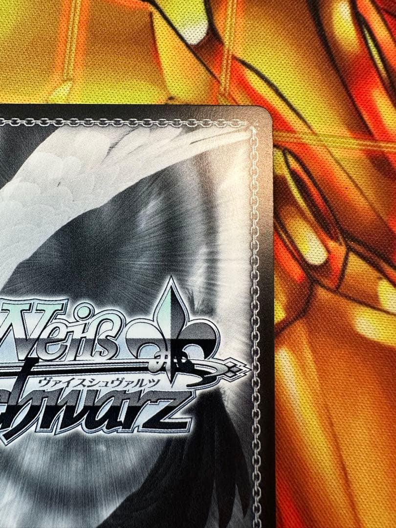 ヴァイスシュヴァルツ　黄昏のプレリュード　黒川あかね　pr+ 推しの子