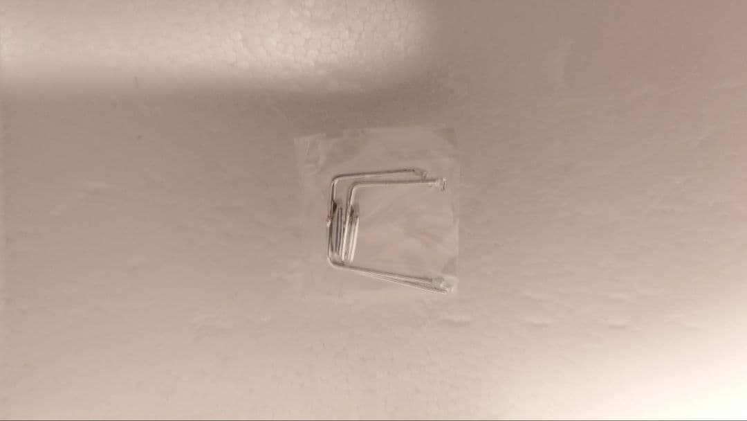 スカイネット　 1/32 RCトラック野郎 一番星 望郷一番星