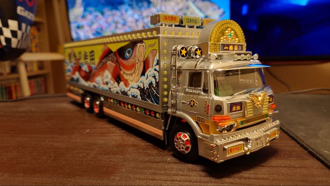 スカイネット　 1/32 RCトラック野郎 一番星 望郷一番星