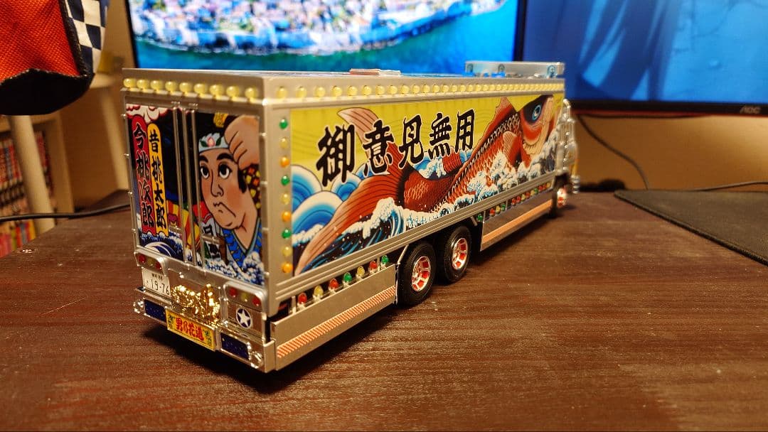 スカイネット　 1/32 RCトラック野郎 一番星 望郷一番星