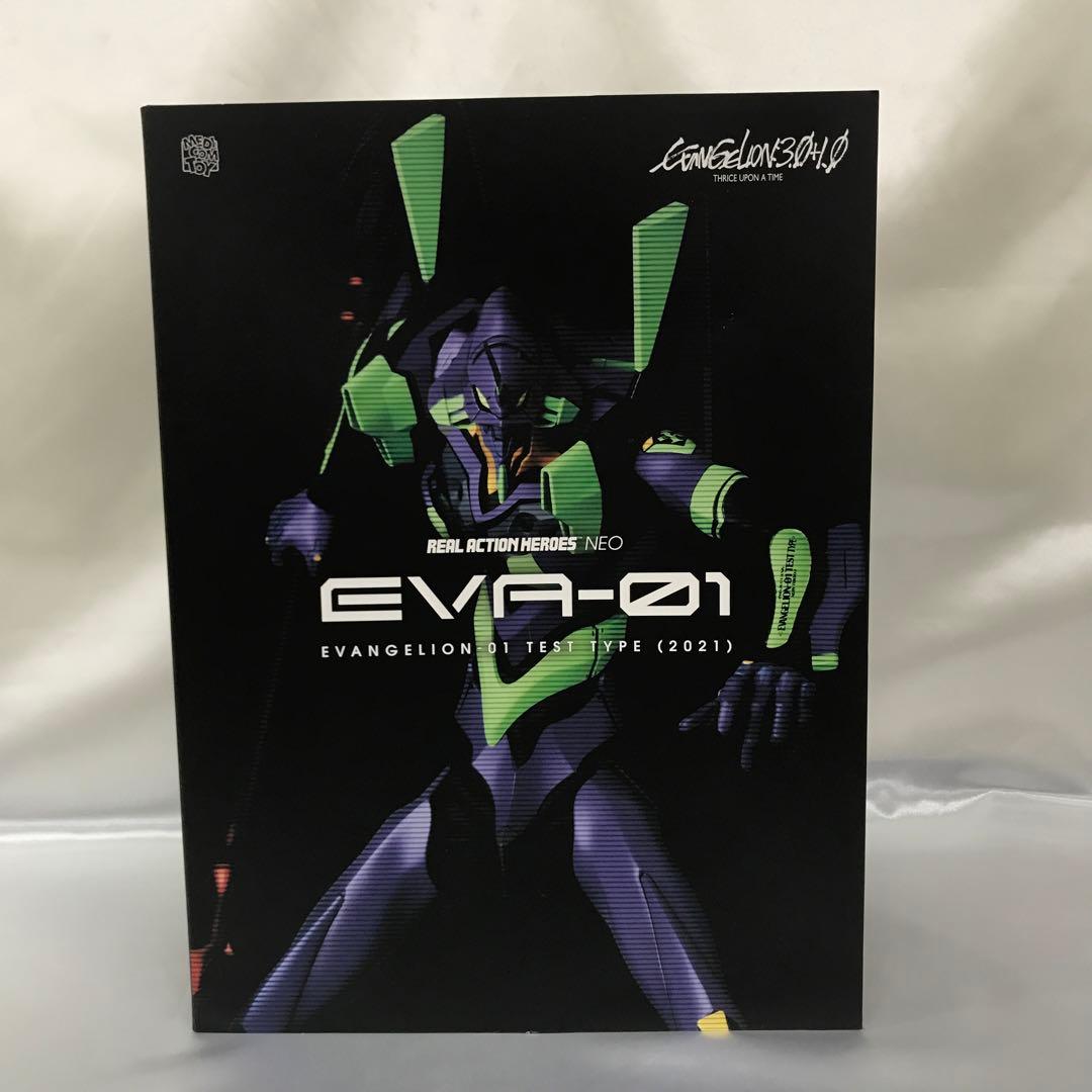 RAH NEO エヴァンゲリオン初号機(2021) No.786