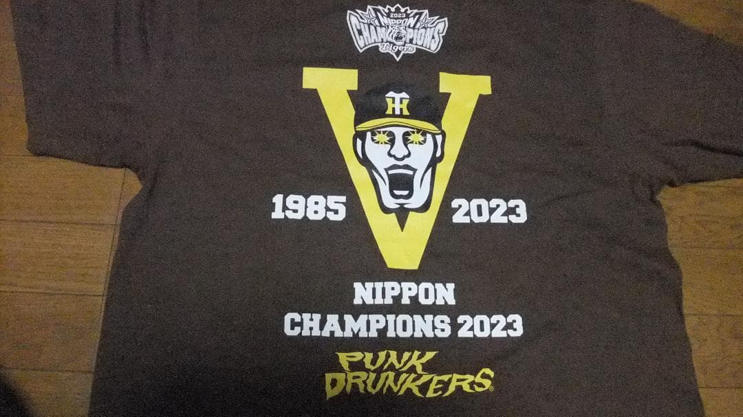 未使用 阪神タイガース XL パンクドランカーズ Tシャツ 優勝 虎 茶系 半袖