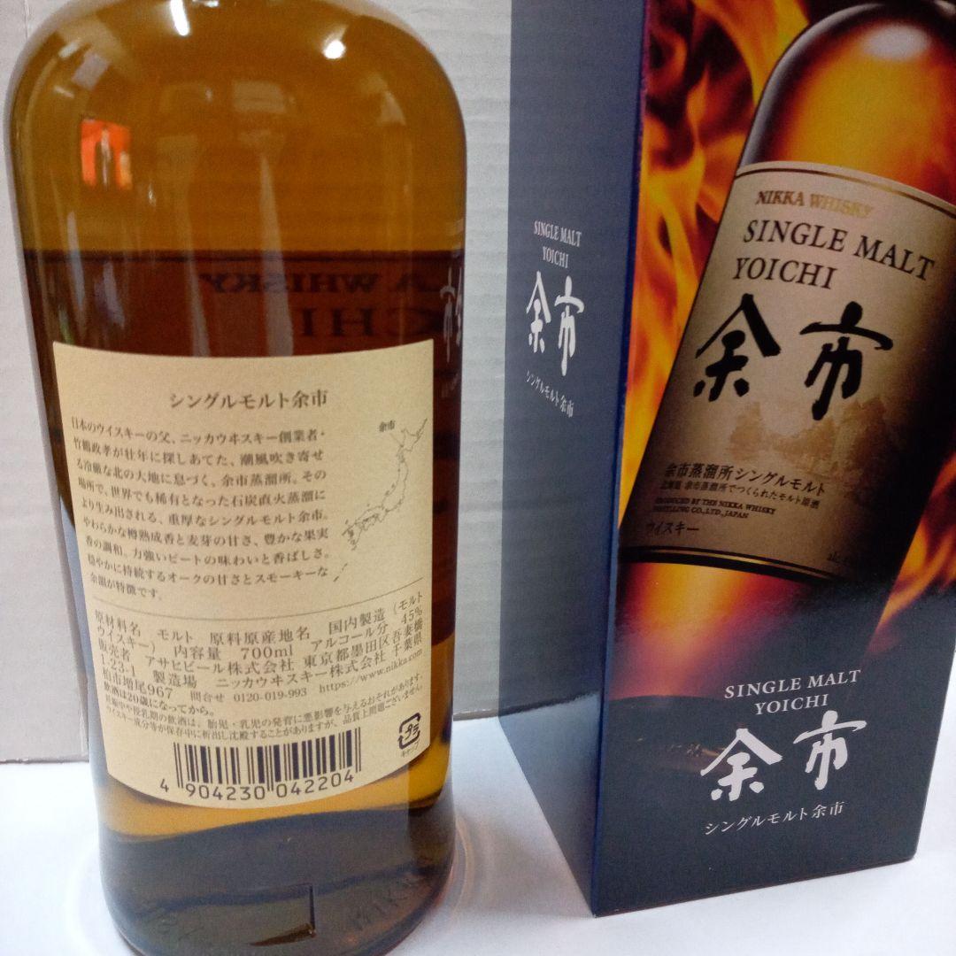 ニッカ シングルモルト余市 700ml 45%箱付き 新品：未開封　送料無料