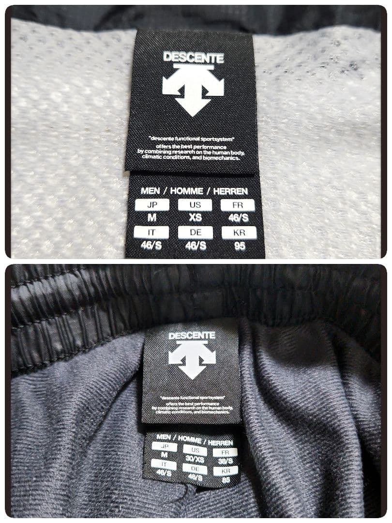 ◼️美品◼️ウインドブレーカー◼️ジャージ◼️セットアップ◼️トレーニング