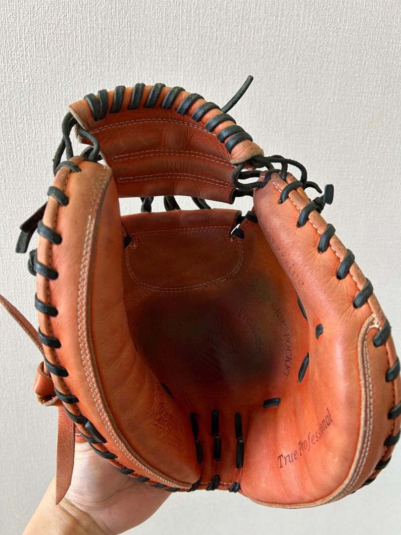 少年軟式　キャッチャーミット　オレンジ×ブラック　久保田スラッガー