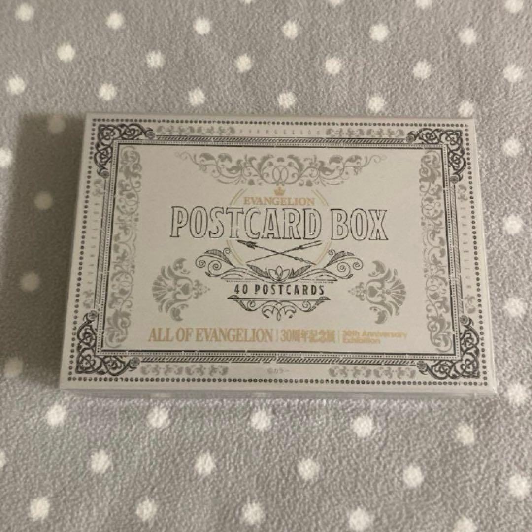 『ALL OF EVANGELION』ポストカードBOX 40枚入