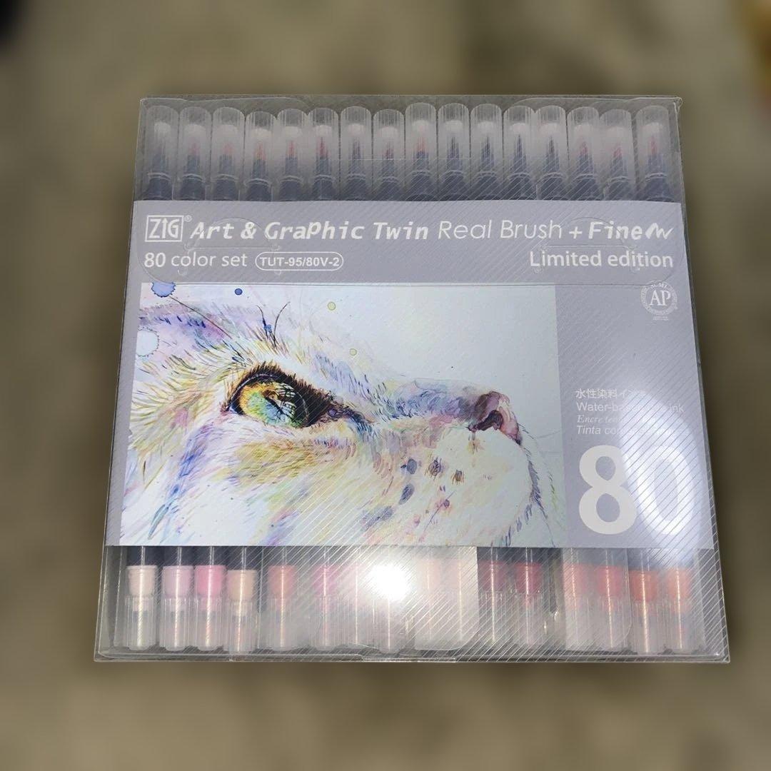 呉竹 カラーペン Art&Graphic ツインマーカー RB+F 80色