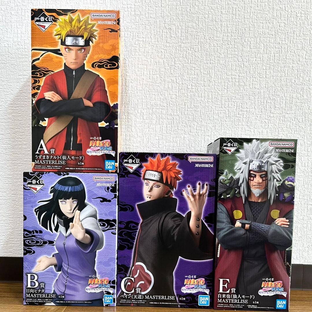 一番くじ ナルト A賞 B賞 C賞 E賞 フィギュア セット