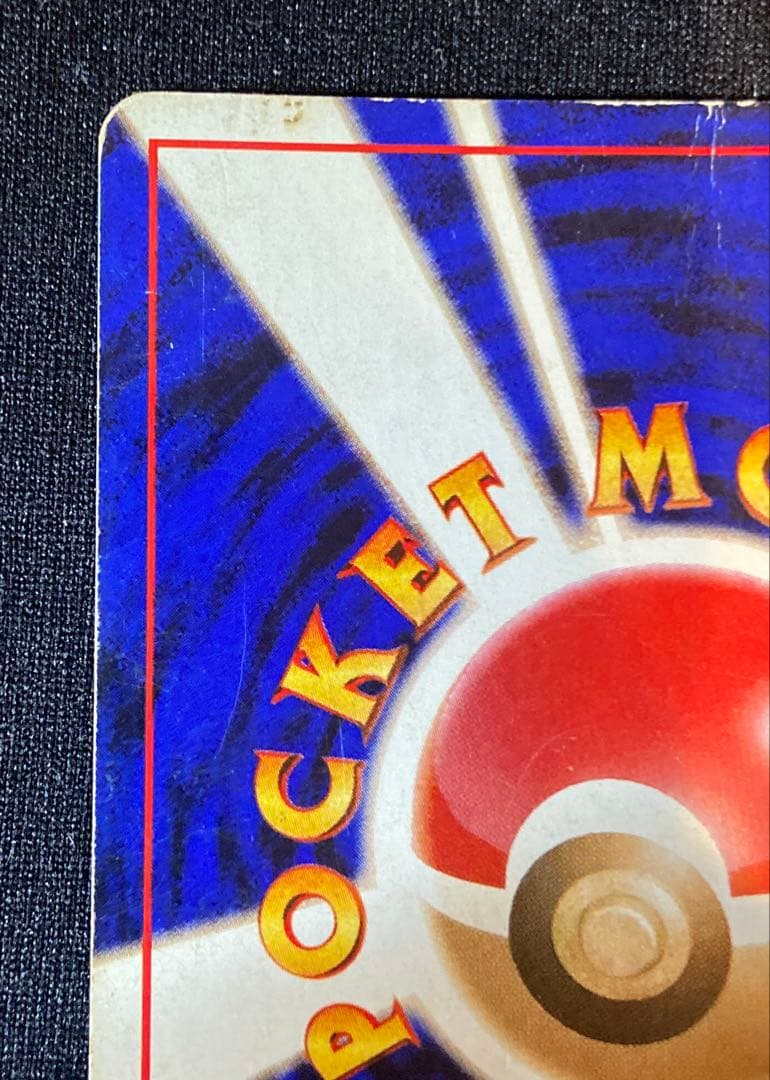 ファイヤー クイックスターターギフト　146