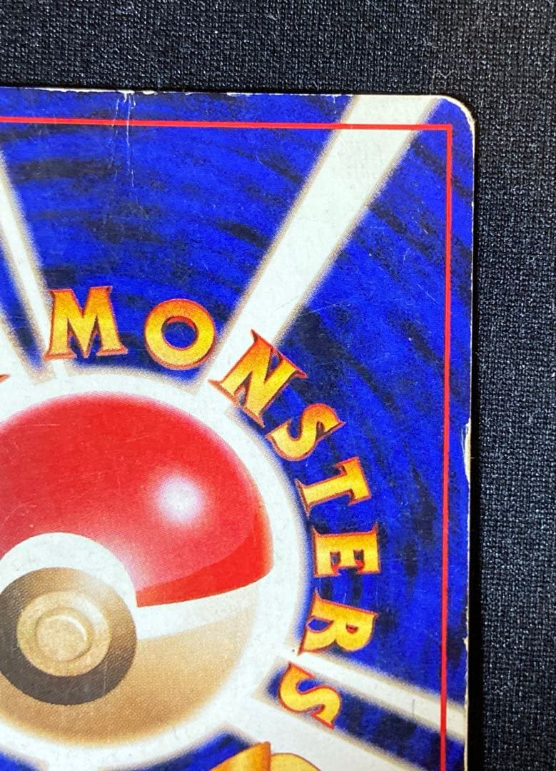 ファイヤー クイックスターターギフト　146