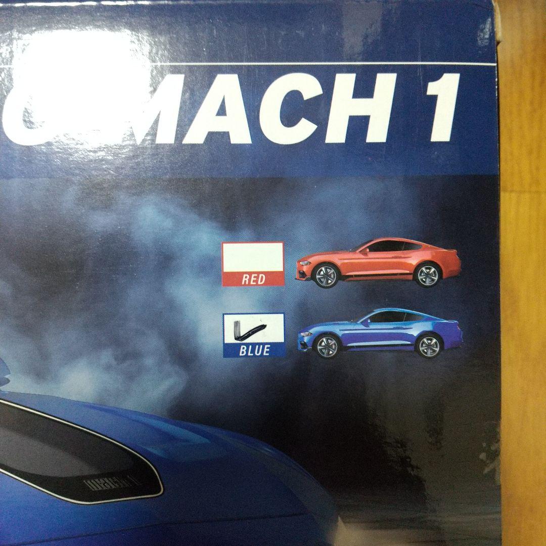 おもちゃ 玩具 ラジコン RC ドローン モバイルバッテリー 家電