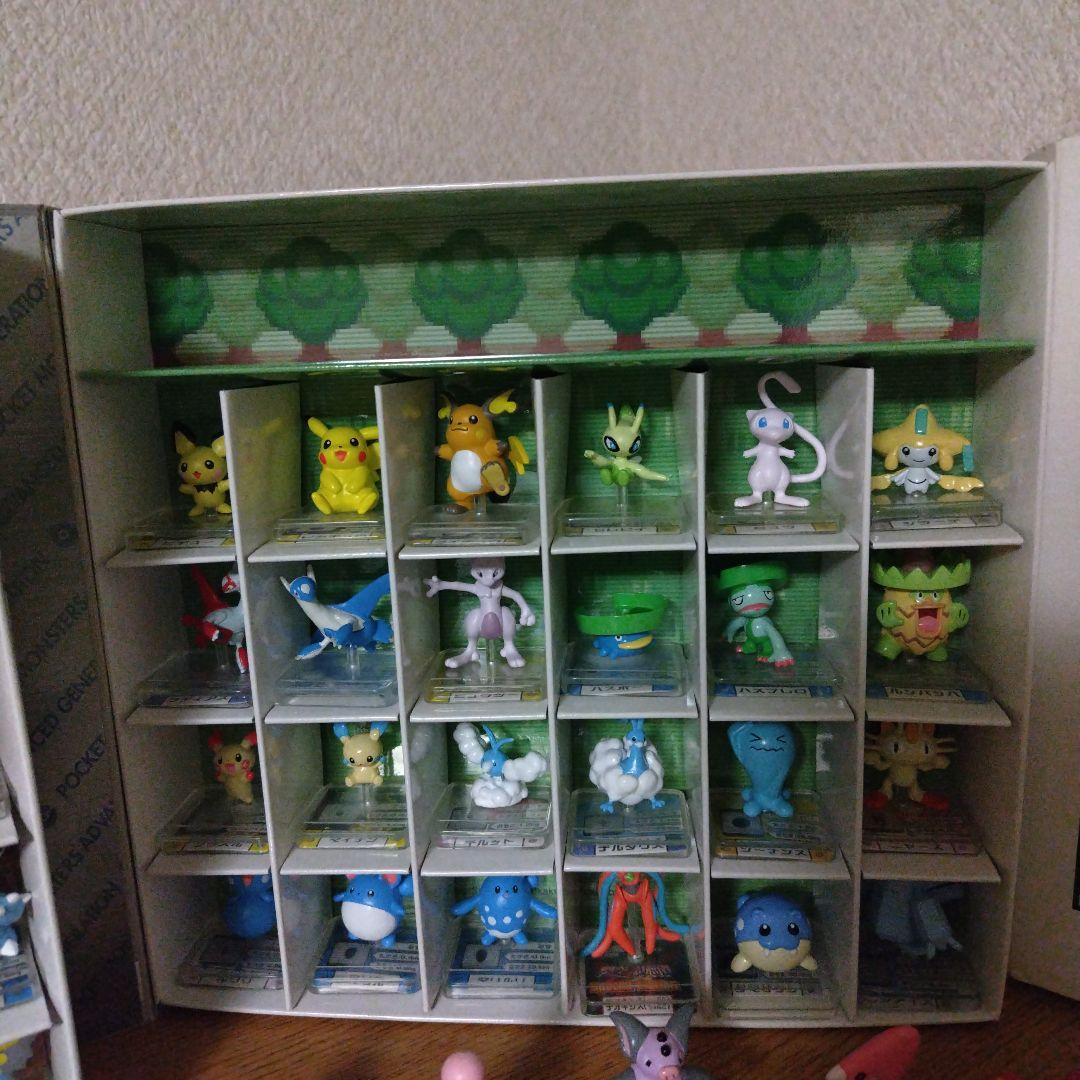 d*3様 フルカラーアドバンス　コレクションボックス付き