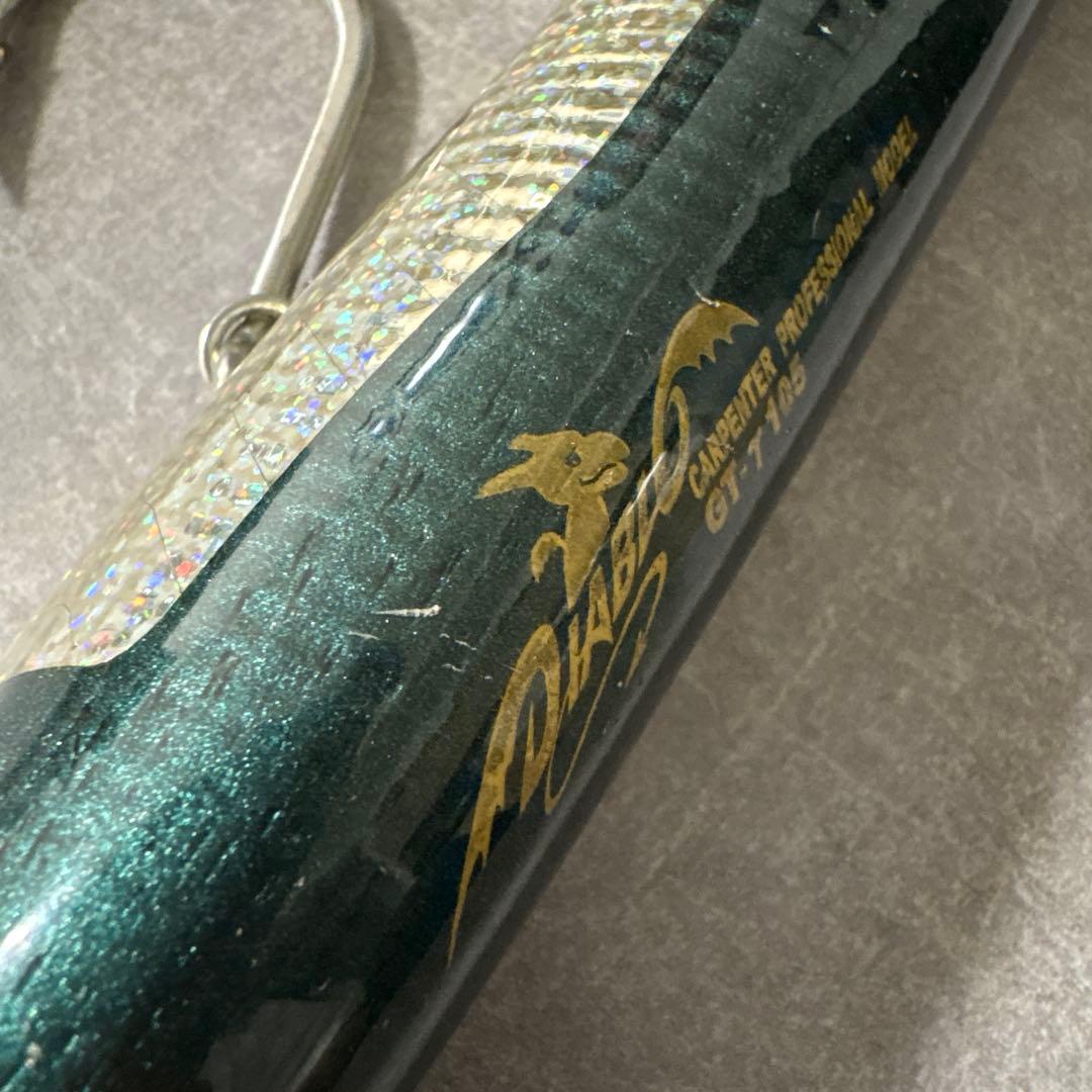 カーペンター　ガンマ105