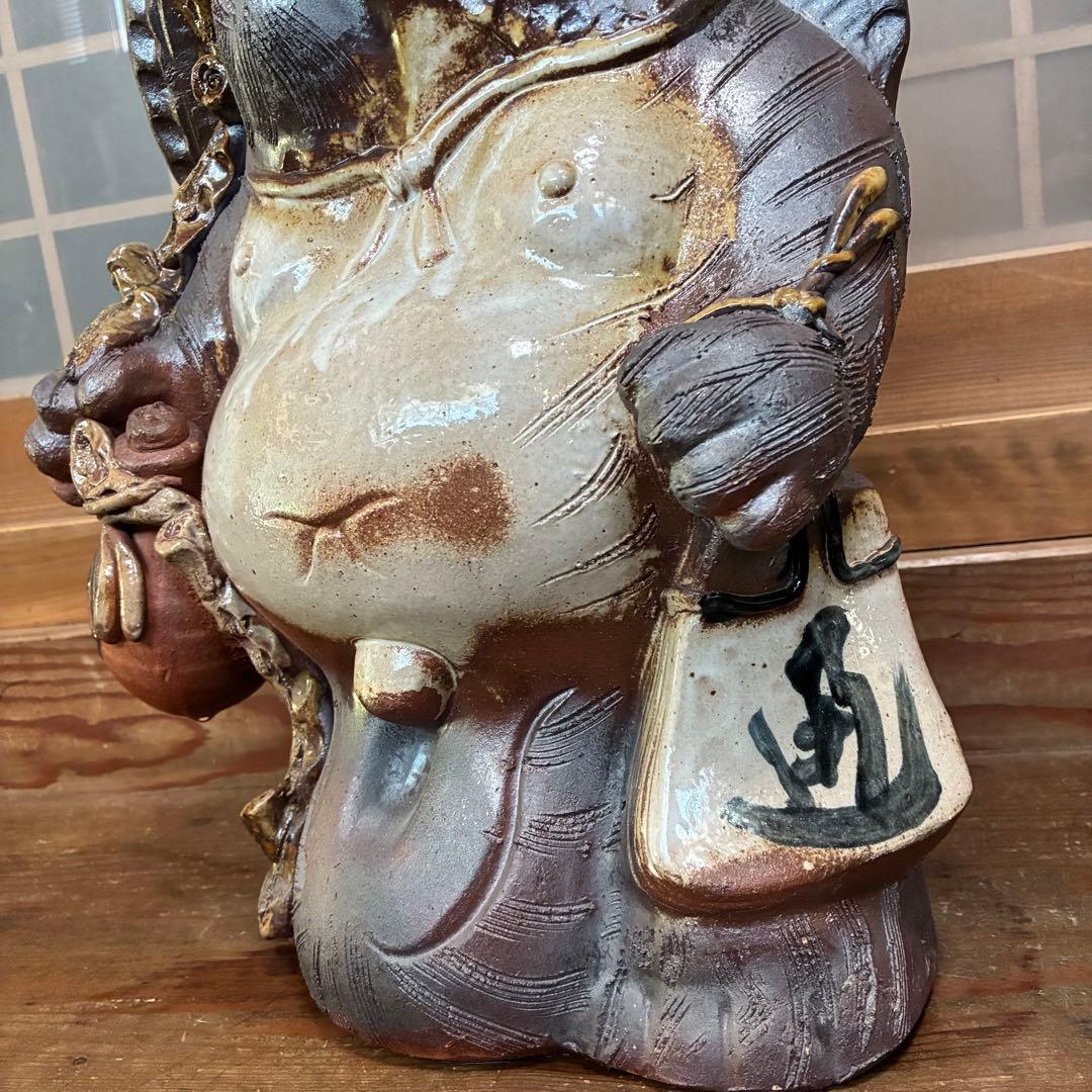 昭和初期　時代物　骨董　￼信楽焼　たぬき　置物　縁起物　商売繁盛　￼レア