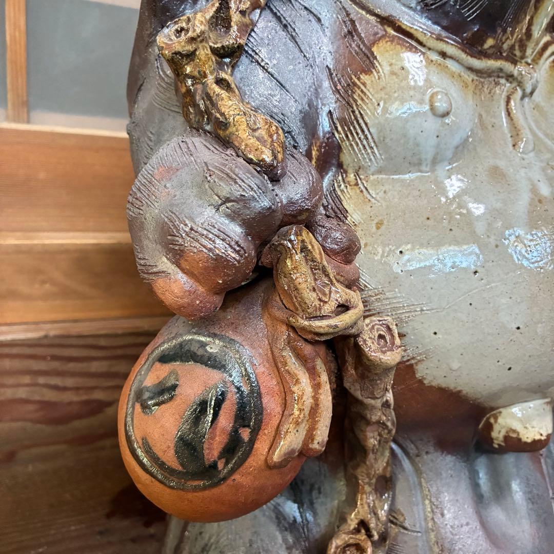 昭和初期　時代物　骨董　￼信楽焼　たぬき　置物　縁起物　商売繁盛　￼レア