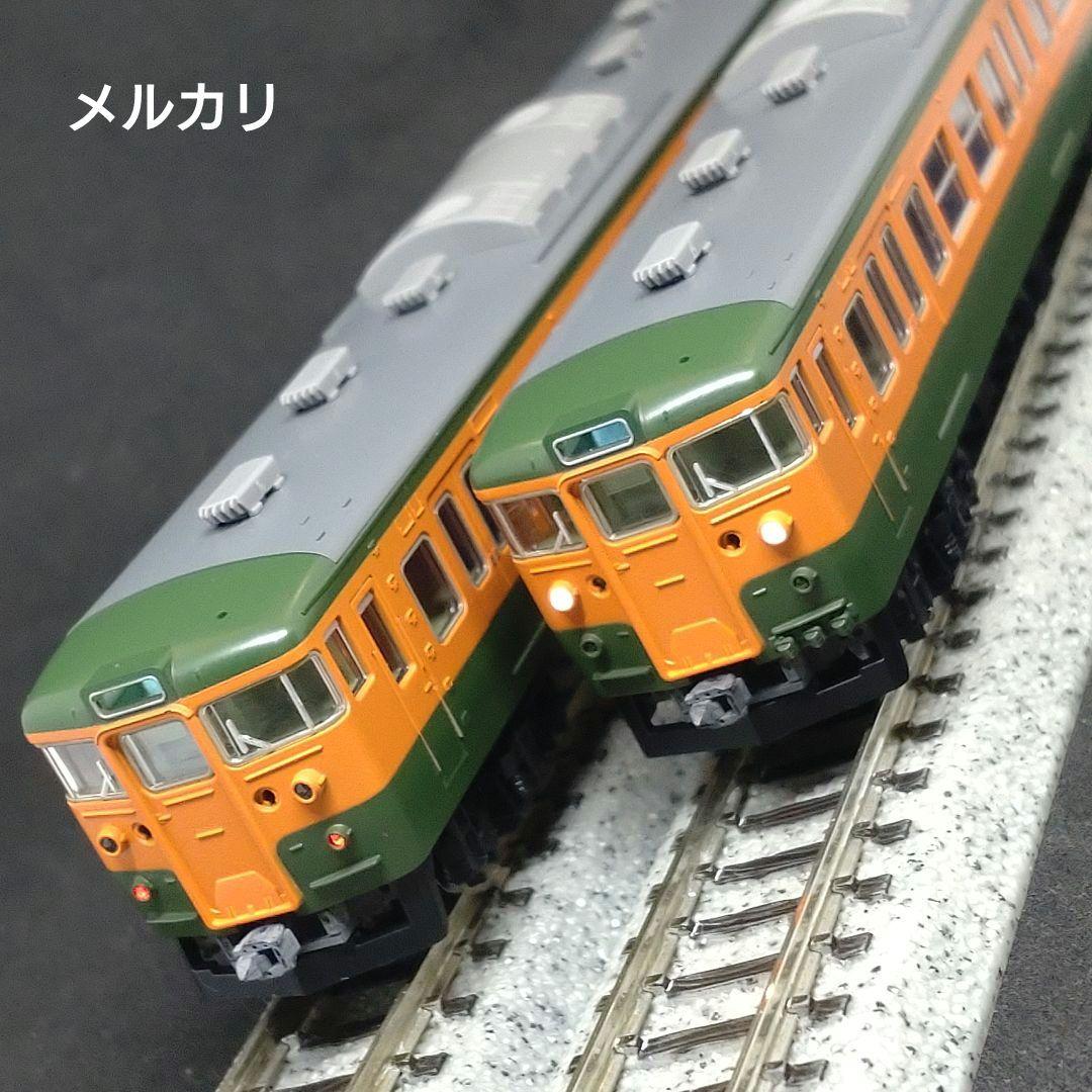 【説明欄必見！】TOMIX 98437 115系300番台（湘南色）