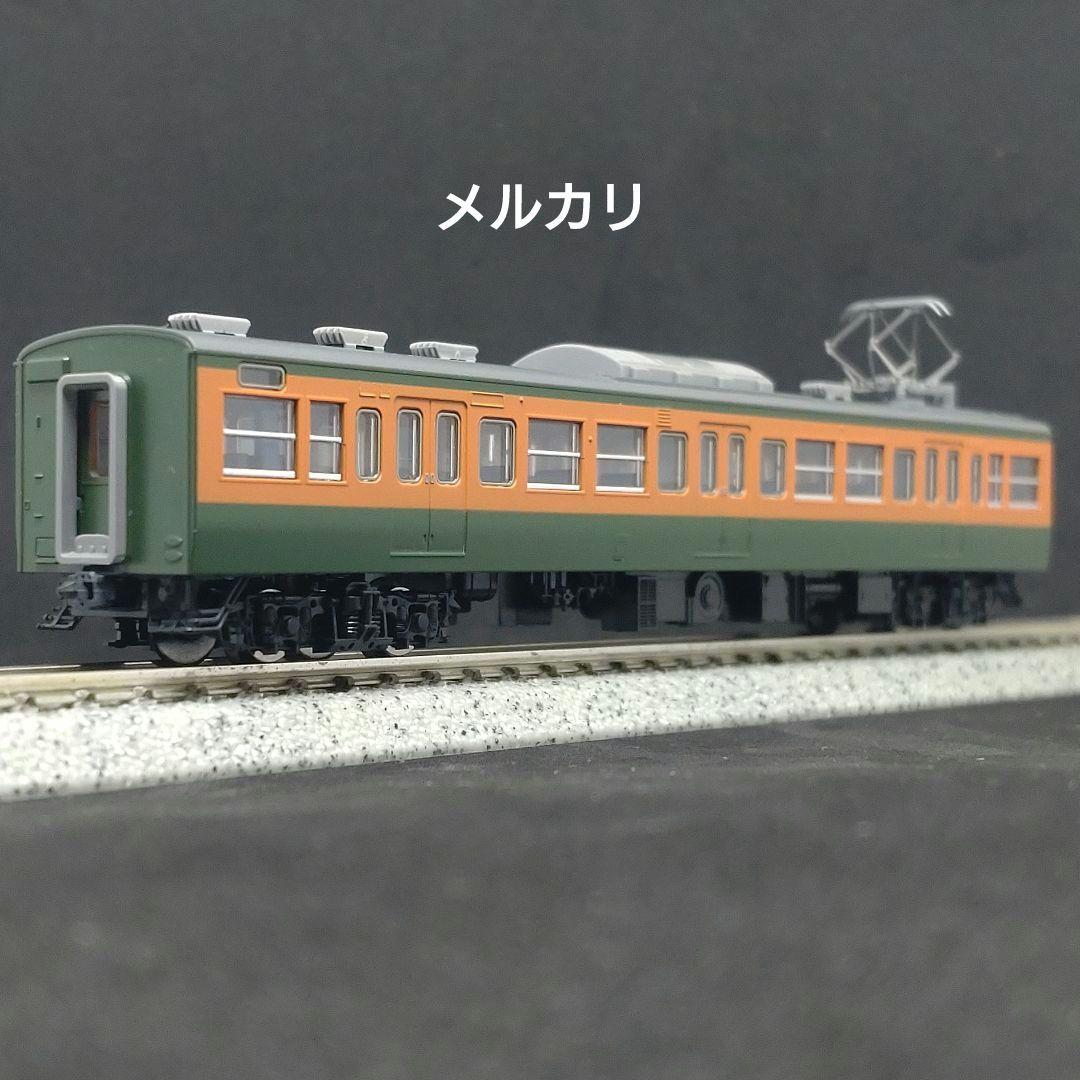 【説明欄必見！】TOMIX 98437 115系300番台（湘南色）