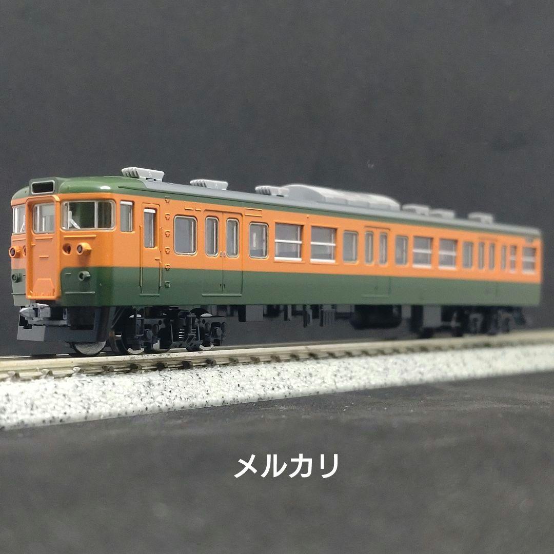 【説明欄必見！】TOMIX 98437 115系300番台（湘南色）