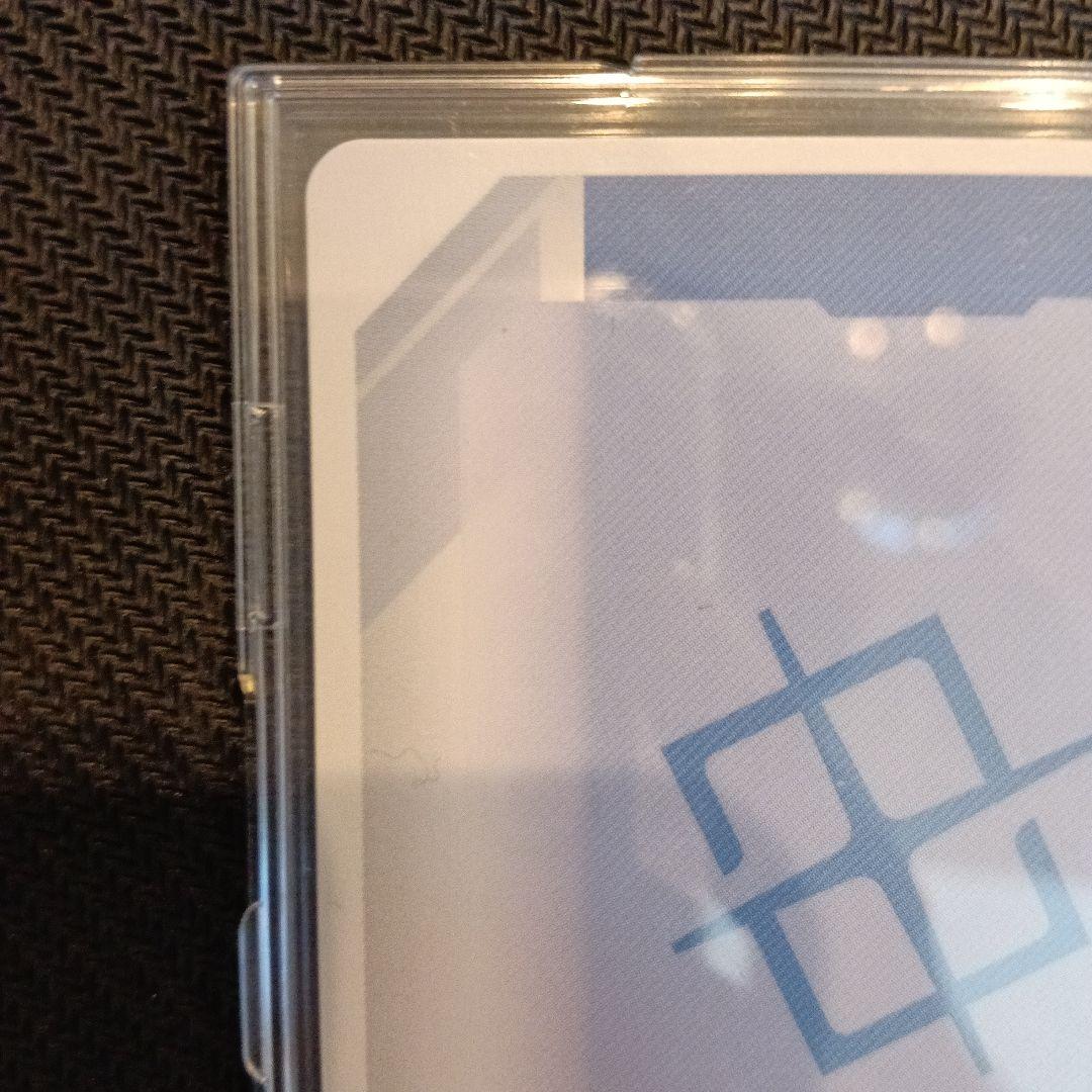 溢れる慈愛(GD01-118) U+ 1枚　パラレル