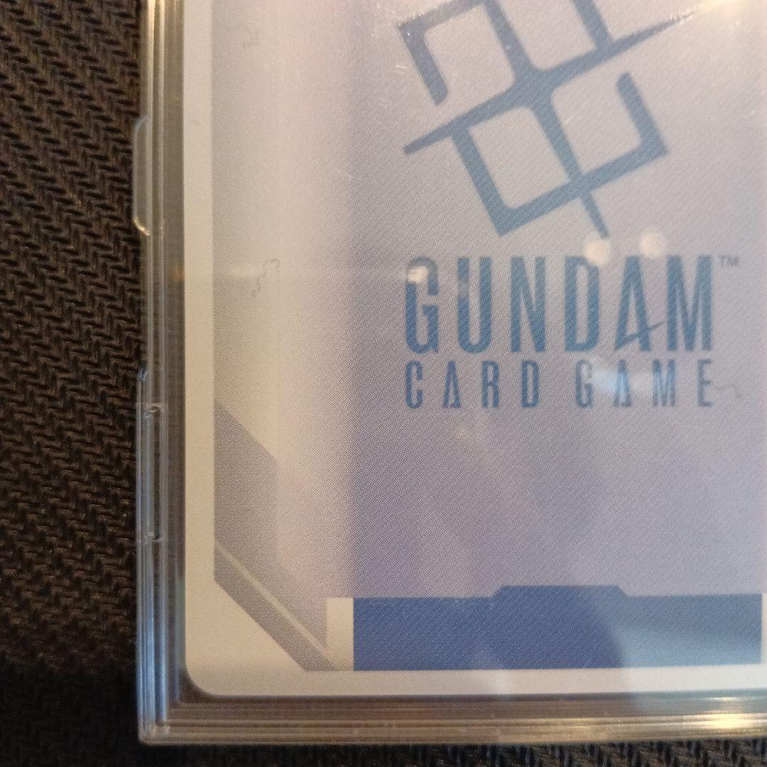 溢れる慈愛(GD01-118) U+ 1枚　パラレル