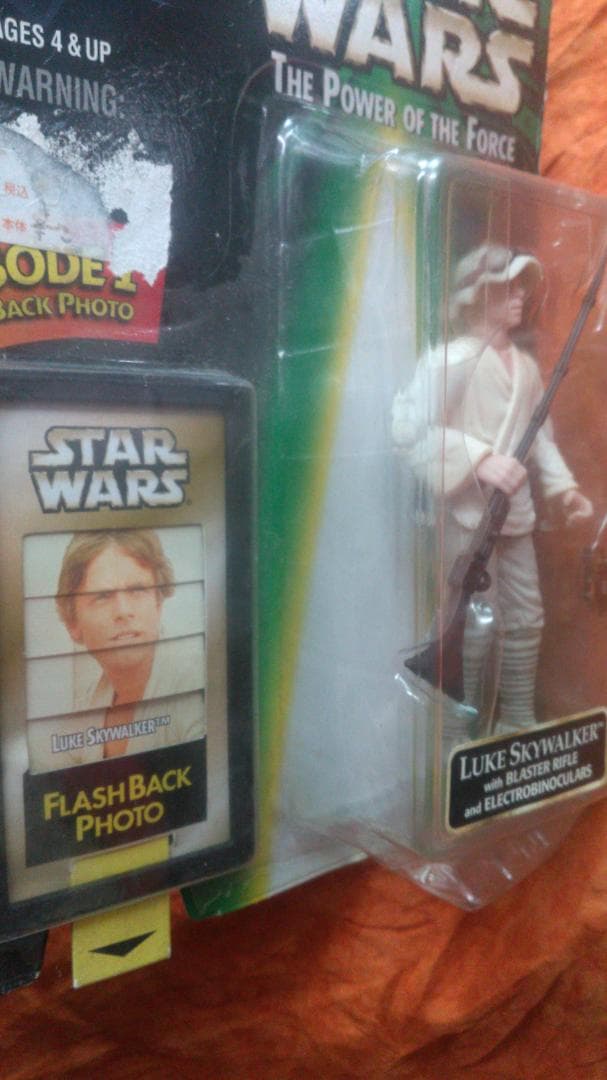 スター・ウォーズ ルーク・スカイウォーカー フィギュア 長期保管　外紙に傷み有り