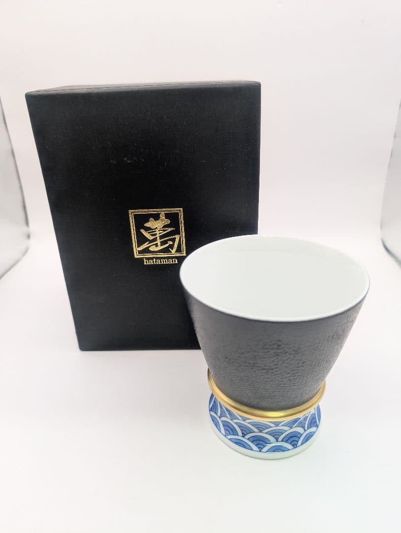 畑萬陶苑リングカップ