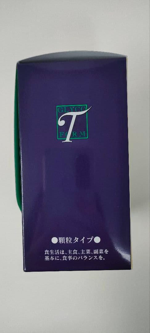 糖鎖　顆粒　3グラム　30包　フナト 賞味期限２０２７年３月